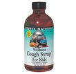 RtVbvELbYiCough Syrup Kidsj