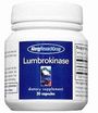 ルンブル・キナーゼ(LumbrKinase)血栓を溶かす酵素