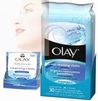NWOENX(Cleansing Cloth Sensitive)ZVeBuXLp