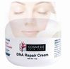 DNA・リペアークリーム（DNA Repair Cream）DNA修復