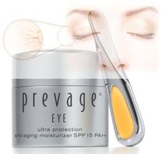 プリベージ・アイ・プロテクションモイスチャ(Eye Protection Moisturizer)0.5オンス(約15ml)