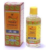 虎油(タイガー・リニメント)伝説的な鎮痛軟膏 28ml