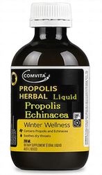プロポリス・エチナセア・ハーバルリキッド (Propolis EchinaceaHerbal liquid)200ml
