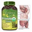 プロステート（Prostate）前立腺機能をサポート
