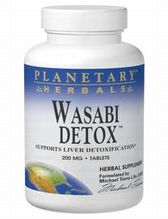 ワサビデトックス(Wasabi Detox)体内浄化 200mg, 60タブレット