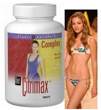 シトリマックス・コンバイン(CitriMax Combine) 60tabs