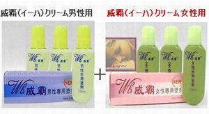 ДeiC[njN[@[jp]{[p]@PZbgiQj