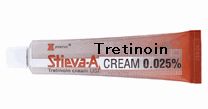 トレチノイン・クリーム(レチンA クリーム)濃度0.025%25g