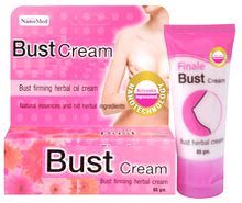 バスト・クリーム(Bust Cream)豊胸・バストアップ 65g