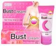 バスト・クリーム（Bust Cream）豊胸・バストアップ 