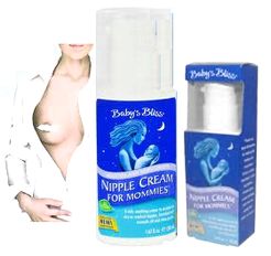 ニップルクリーム(Nipple Cream) 50ml