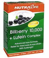 rx[{eC(Bilberry10,000mg + Lutein+Rutin)