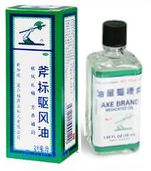 斧標駆風油(メディカルオイル)