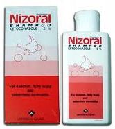 ニゾラル・シャンプー(ケトコナゾール) 2% 200ml