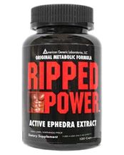 リップド・パワー(Ripped Power) 120caps
