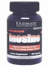 イノシン(Pure Inosine)