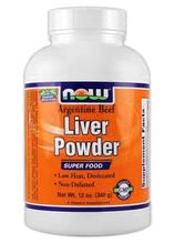 リバー・パウダー(Liver Powder)
