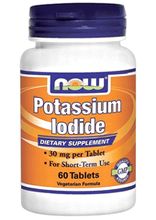 ポタシウム・イオダイド(Potassium Iodide)