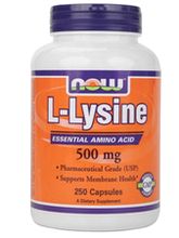 L-リジン(L-Lysine)