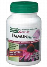 イミューン(Immune) 60caps
