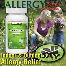 アラーテック(Allertec)