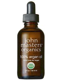 アラガンオイル(Argan Oil)