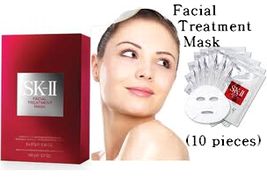 フェーシャルトリートメントマスク(Facial Treatment Masks)10枚入