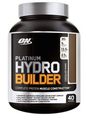 nChr_[iHydroBuilderj 4.59 lbs (2080g)