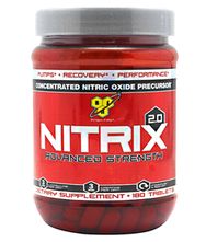ニトリクス(Nitrix)