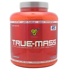 gD[}XiTrue Massj 5.75 lbs (2610 g)