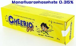 モノフルオロリン酸チェリオ(Cheerio Gel)虫歯予防ジェル 75g