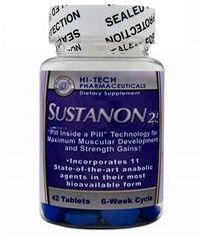 サスタノン(Sustanon) 42tsbs