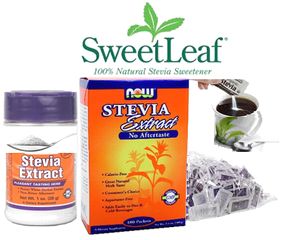 ステビア(Stevia Extract)