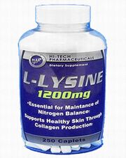L-リジン(L-Lysine) 1200mg 250タブレット