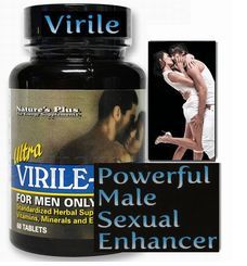 ビィリル(Virile)男性用強壮剤