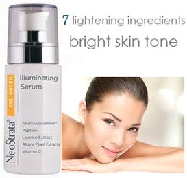 イルミネーティング・セラム(Illuminating Serum) 30g