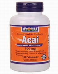 アサイ・カプセル(Acai VCapsule) 100caps