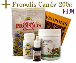 {Propolis Candy 200g 