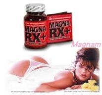 マグナRX(MagnaRx) 60tabs