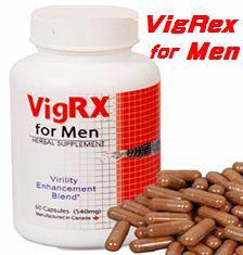 ビグレクス・カプセル(Vigrx Capsule) 60caps