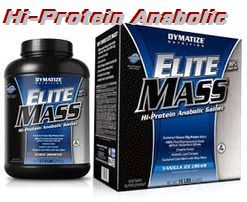 エリート・マスプロテイン(Elite Mass Protein)
