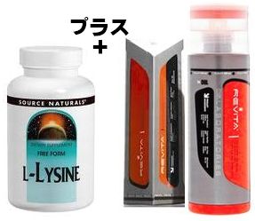 L-W{r^Vv[ (L-Lysine 250tabs + REVITA Shampoo 180ml) 