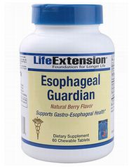 イソファゲル・ガーディアン(Esophageal Guardian)60tabs