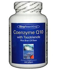 コエンザイムQ10(Coenzyme Q10) 300mg