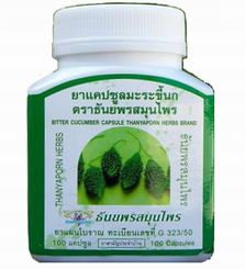 モモルディカ(Momordica charantia)100caps