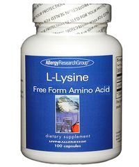 リジン(L-Lysine)100caps