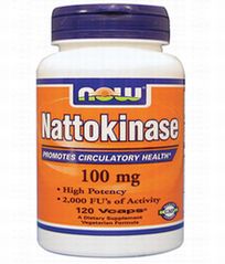ナットウキナーゼ(Nattokinase)