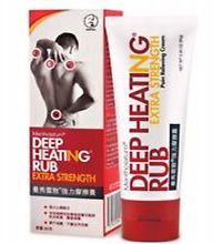 メンソレータム・ディープヒーティングラブ(Deep Heating Rub)95g