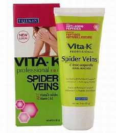 ビタK スパイダー・ベインクリーム(VitaK Spider Veins)85g