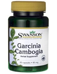 ガルシニア・カンボジア(Garcinia Cambogia)80mg 60caps